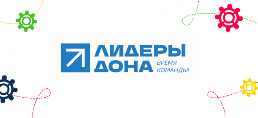 конкурс