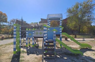 спортплощадка