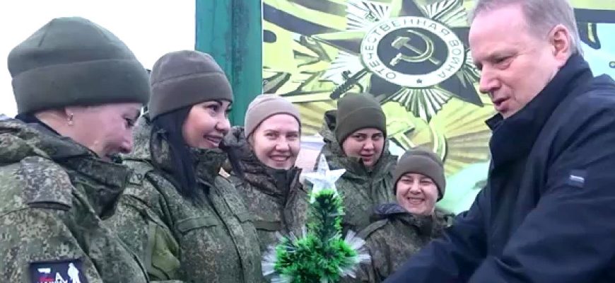 сво
