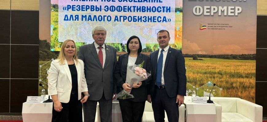 форум