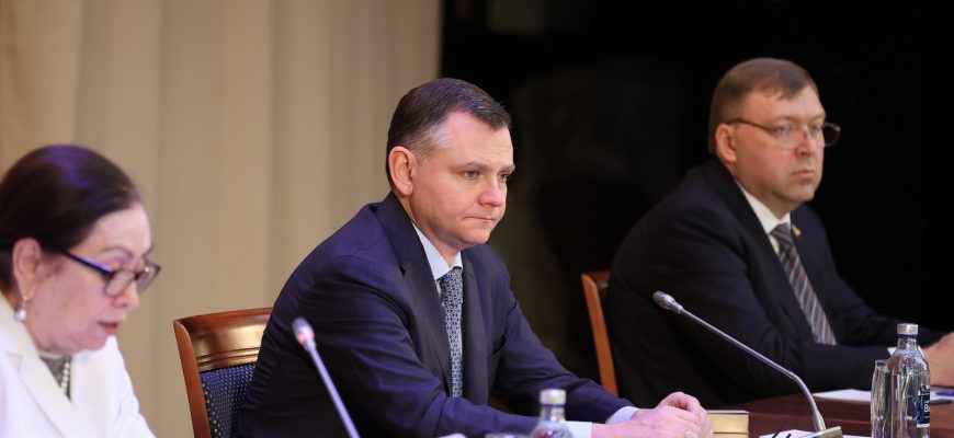 заседание