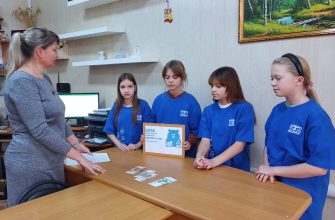 урок финансовой грамотности