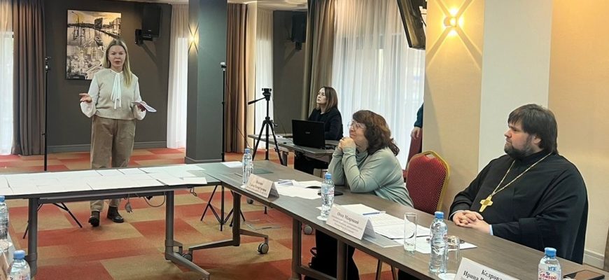 аттестация