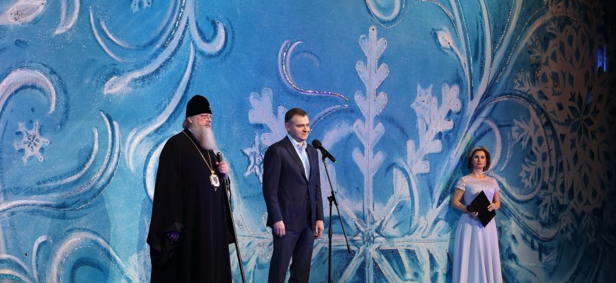 губернаторская елка