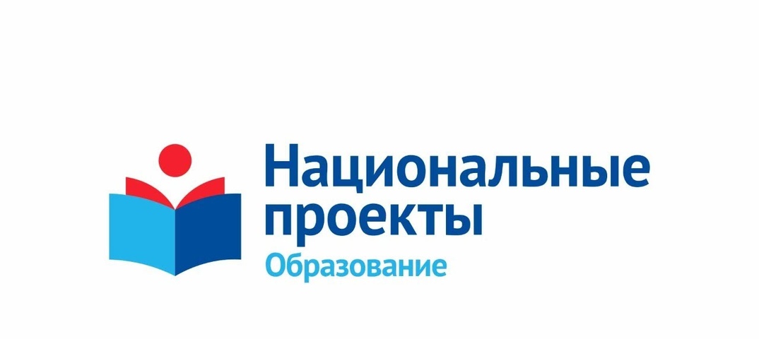 В 2024 году нацпроект «Образование» помог выбрать профессию свыше 8,5 млн подростков