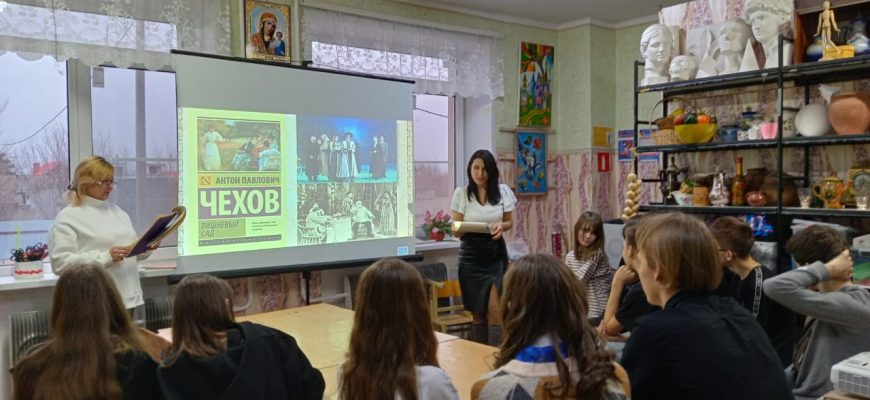 рябичевская библиотека