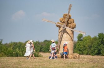 агротуризм