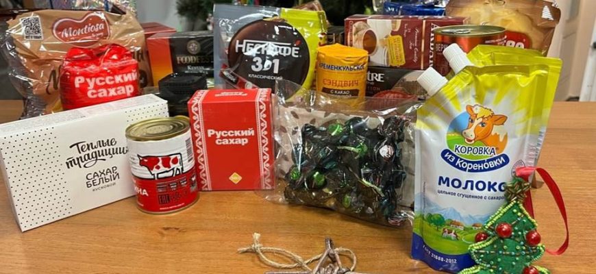гуманитарная помощь