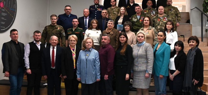 центр