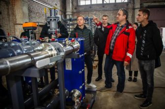 промышленность