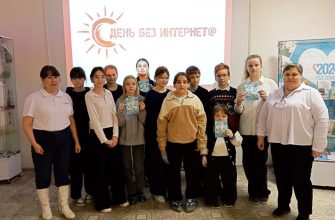 Романовская сош