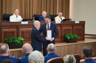 награждение