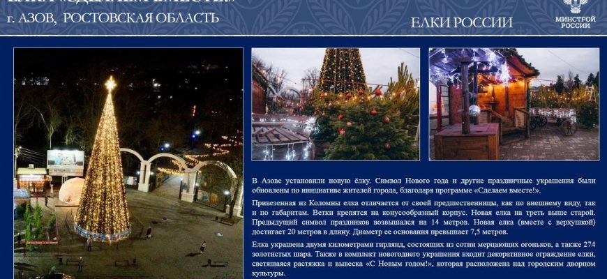конкурс