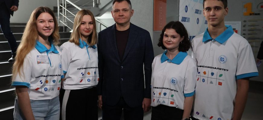 молодежь
