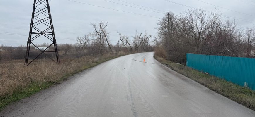 дорога