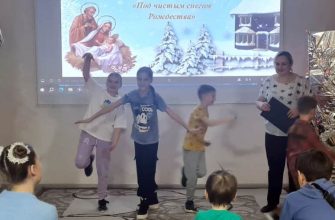 библиотека