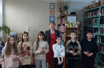 БИБЛИОТЕКА