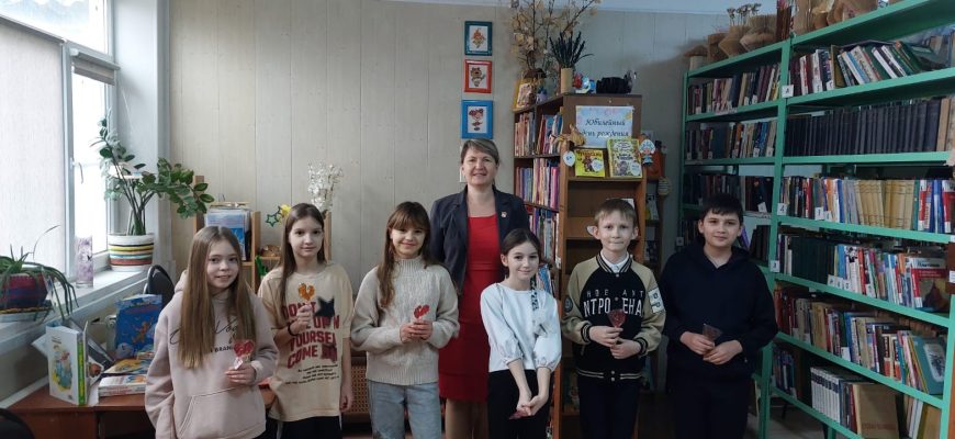 БИБЛИОТЕКА