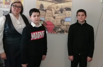 библиотека