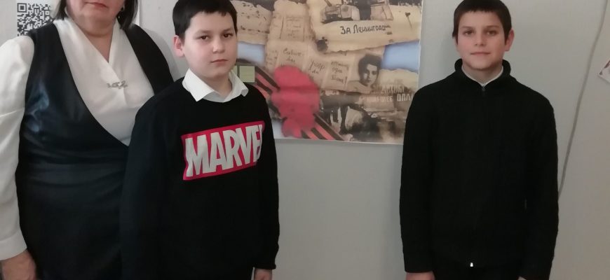 библиотека