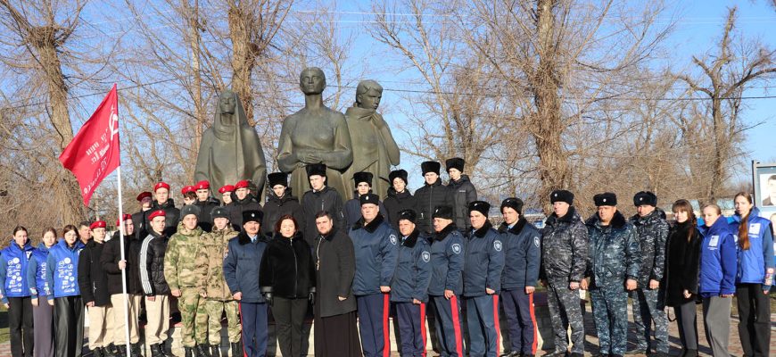 митинг