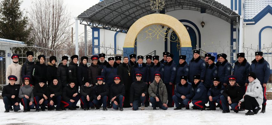 панихида