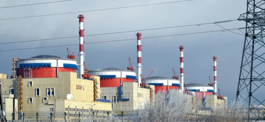 роаэс