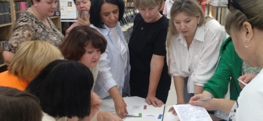 обучение