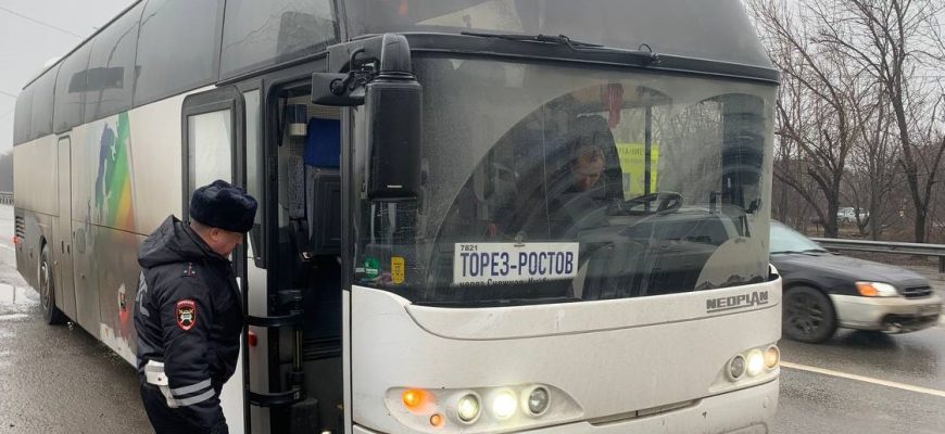 рейд