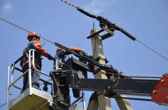 энергетики