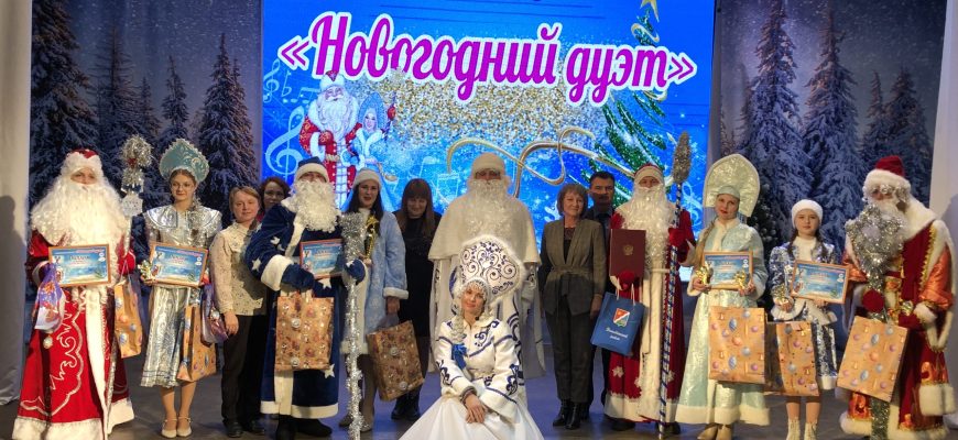 конкурс