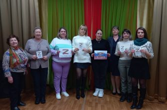 час мужества