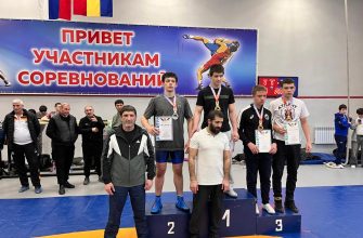 награждение