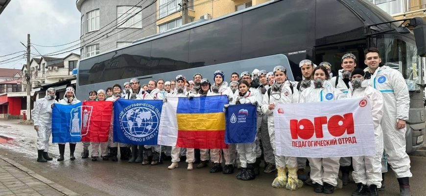 волонтеры