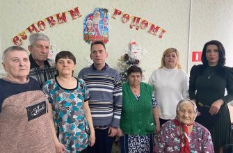 святочные посиделки