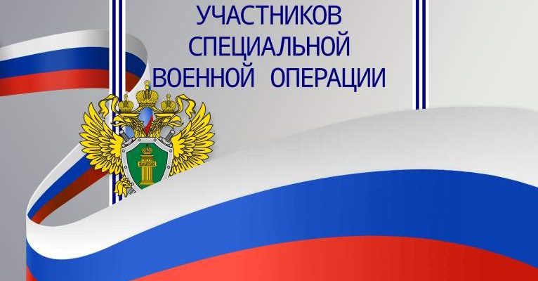 прием
