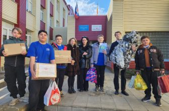 гуманитарка