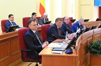 заксобрание