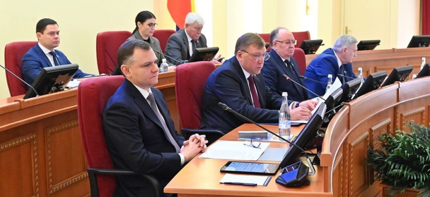 заксобрание