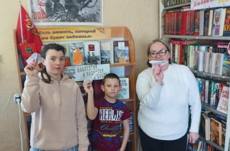 библиотеки