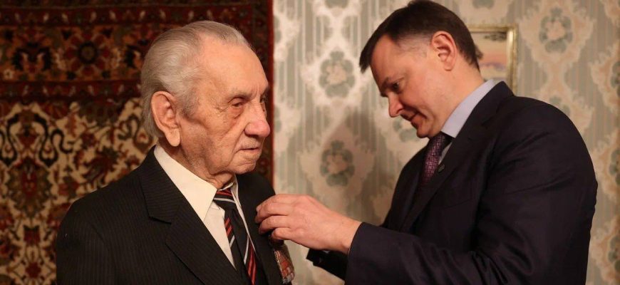 награды