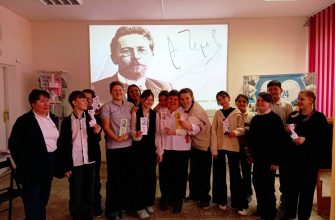 день чехова