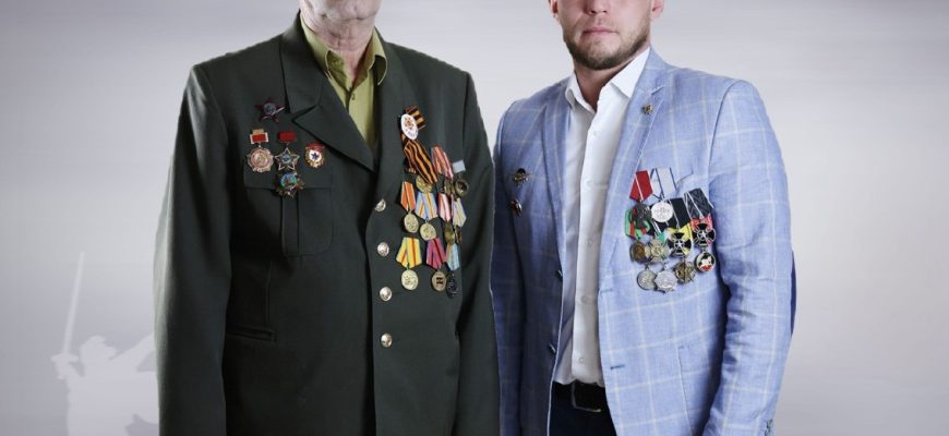 отец героя