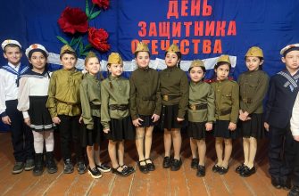 Прогрессовский сдк