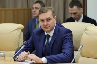 Господарев