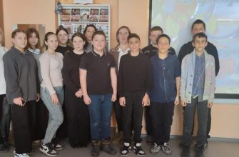 библиотека