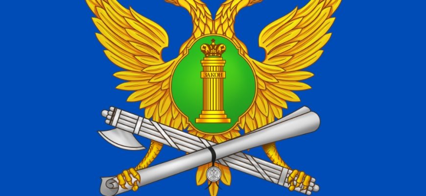 прием
