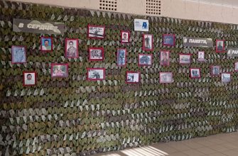 фотовыставка