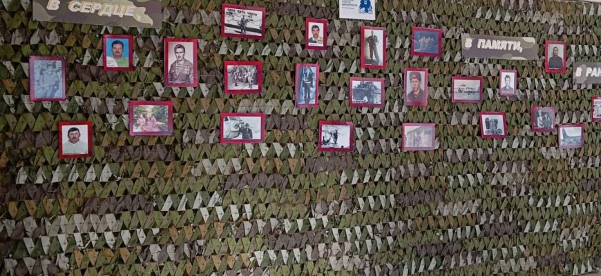 фотовыставка