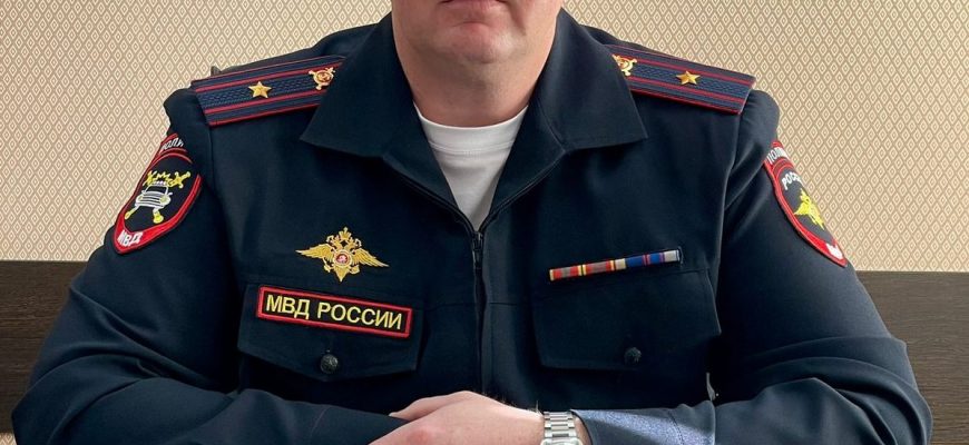 начальник
